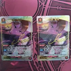 ユニオンアリーナ シャニマス 和泉 愛依 PcR★ 2枚セット