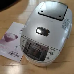【動作確認済】HITACHI 蒸気カット炊飯器 RZ-NX100J 本体のサムネイル