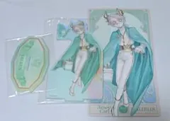 コンプセット 第五人格 IdentityV オーロラ アクリルスタンド 星座 コンプセット 第五人格 IdentityV オーロラ アクリルスタンド 星座