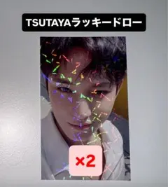 2025年最新】seventeen hmv ミンギュの人気アイテム - メルカリ