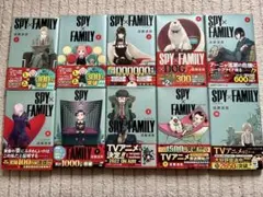 ＳＰＹ×ＦＡＭＩＬＹ スパイファミリー 1~16巻 セット