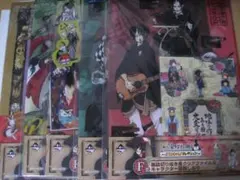 鬼灯の冷徹 一番くじ  F賞 雑誌切り抜き風 クリアファイル＆しおり 全5種