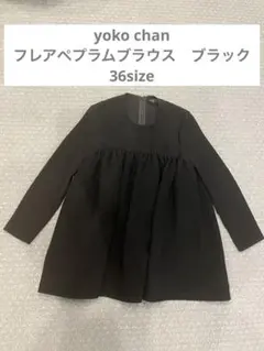 YOKO CHAN パフスリーブ ブラウス ペールピンク - メルカリ