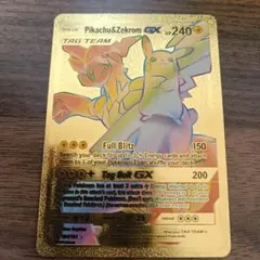 ポケモンカード　ゴールデン