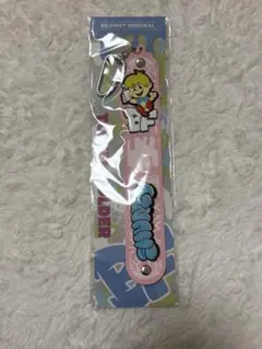 BE:FIRST SHUNTO シュント　タオルホルダー