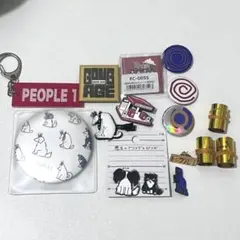 2026年最新】people1 グッズの人気アイテム - メルカリ