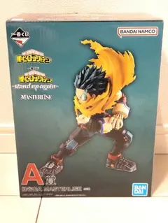 一番くじ stand up again A賞 緑谷出久