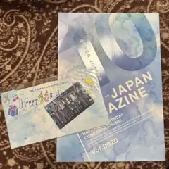 SUPER JUNIOR E.L.F.JAPAN限定スペシャルキット - メルカリ