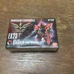 ガンダムコンバージ 模型
