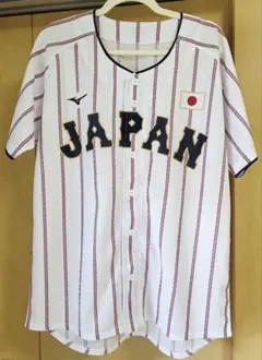 Mizuno U18 JAPAN ユニフォーム ホーム