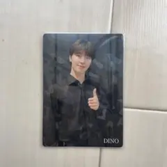 SEVENTEEN FC更新特典 ディノ