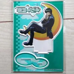 土方十四郎 アクリルスタンド