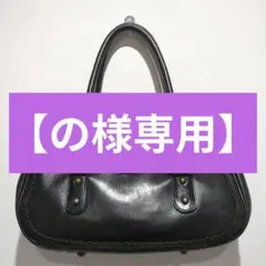 2025年最新】アナスイ バッグの人気アイテム - メルカリ