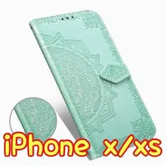 エンボス加工スマホケース 手帳型 iPhone X/XS グリーン⑧