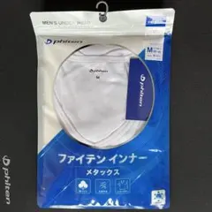 phiten インナー メタックス