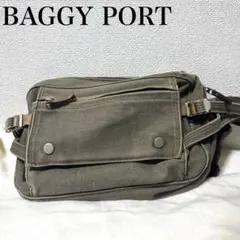 バギーポート BAGGY PORT 備長炭染め ボディバッグ ショルダーバッグ
