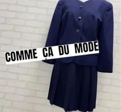 COMME CA DU MODE ネイビー スカートセットアップ