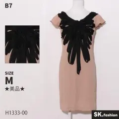 ★美品★ B7 ワンピース　膝丈　半袖　リボンデザイン　裏地付き　華やか　日本製