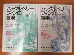 Item thumbnail for item 7c42ee3c-66ed-4335-8510-53a6a2980d6b