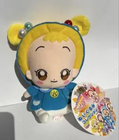 おジャ魔女どれみ　ぬいぐるみ　タグ付き　はなちゃん　平成レトロ
