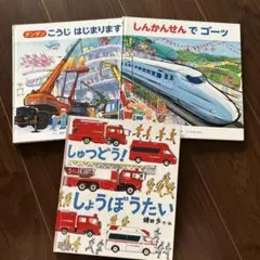 断捨離中！aoaki様 リクエスト 2点 まとめ商品