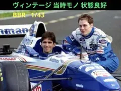 ニコ・ロズベルグとケケ・ロズベルグ直筆サイン入り超大型写真… ニコ・ロズベルグとケケ・ロズベルグ直筆サイン入り超大型写真… - メルカリ