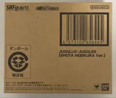海洋堂 ソフビレガシー/南国堂 『ガラモン』 新品、未使用（内袋未開封