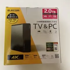 ELECOM 外付けHDD 2.0TB ELD-HTV020UBK