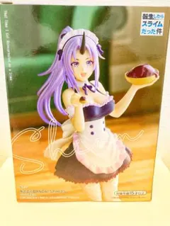 Item thumbnail for item eec27d7f-e576-469d-ae0d-60eb4c1b350e