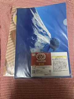 ドムドムハンバーガー　タイトーくじ　F賞