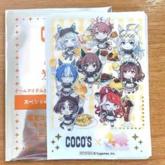 新品 ウマ娘 ココス スペシャルクリアカード 特典