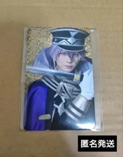 刀ミュ 源清麿 ふぉとカード