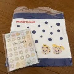 ミスタードーナツのシステム手帳とハンドタオル