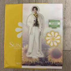 FANTASTICS 八木勇征 アクリルスタンド SUNFLOWER