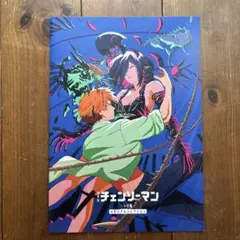 チエンソーマン 映画特典(メモリアルブック) 第7弾 レゼ編