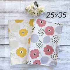 ランチョンマット 25×35 女の子　北欧　花柄　2枚　ハンドメイド　くすみ