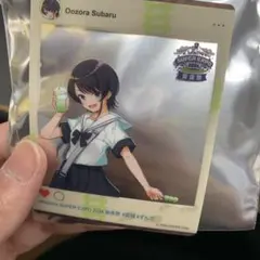 大空スバル　sns風　クリアカード　ホロライブEXPO2024 後夜祭