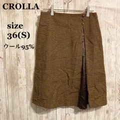 良品✨CROLLA ひざ丈スカート ウール ドット柄 ブラウン シンプル Sのサムネイル