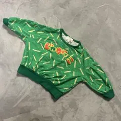 Item thumbnail for item 2cd1dc1c-6fdb-4f44-90a6-b84f5cf9fb8f