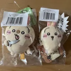 ちいかわ うさぎだらけくじ マスコット(ハサミ) ぬいぐるみバッジ(トンカチ)