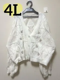 花刺繍ふわふわニット♡春秋♡アウター♡カーディガン♡ゆったり♡ぽっちゃり♡