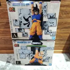 ドラゴンボール　一番くじ　A賞　C賞　E賞 フィギュア3種セット