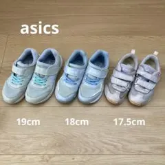 Item thumbnail for item 757d92f9-aff1-46bd-bcda-bbdf79143212