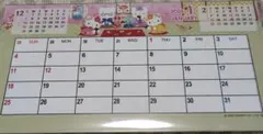 卓上カレンダー　キティちゃんハローキティ　フコク生命