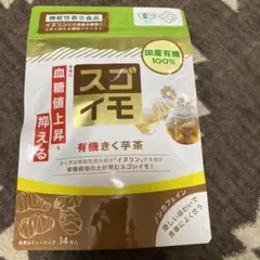 Item thumbnail for item 5c3a1ef1-3cbd-4855-a2dc-af89d8f45189