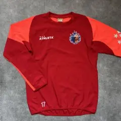 ATHLETA アスレタ ピステ 長袖 レッド サッカー　フットサル　スポーツのサムネイル