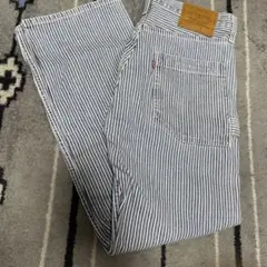 Item thumbnail for item d8da6a6a-7413-4e33-b1c7-e10cd0cbf341