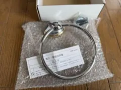 Item thumbnail for item acb8d0d0-5659-45b6-bf8f-70843eb54ea9