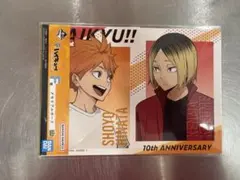 ハイキュー　メモリアルボード