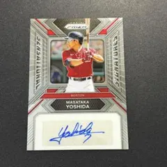 2025年最新】吉田正尚サインカードの人気アイテム - メルカリ